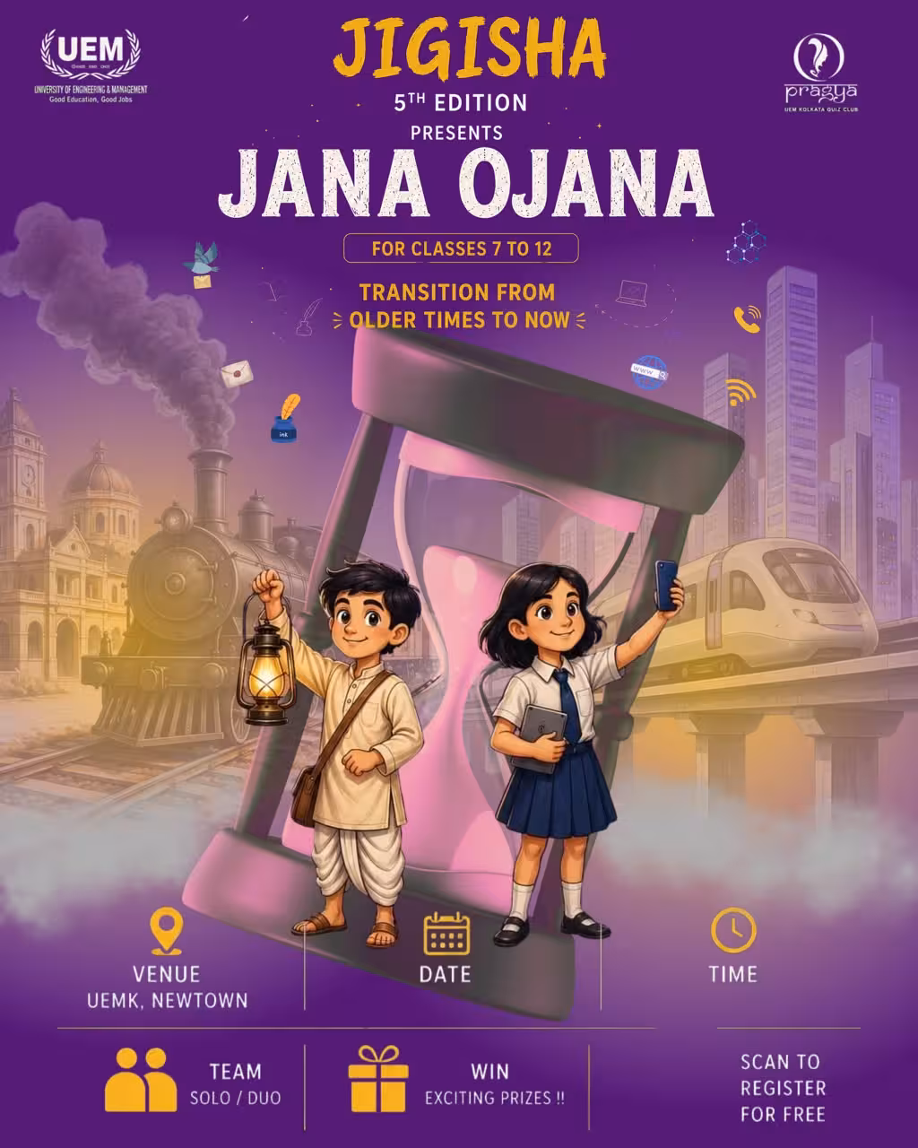 Jana Ojana poster mobile